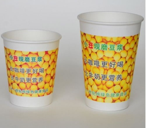9盎司-12盎司豆浆纸杯