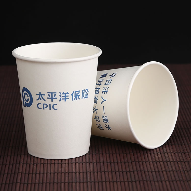 保险公司广告杯