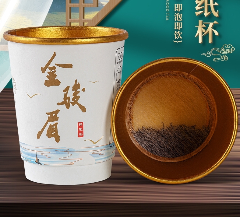 隐茶杯定做