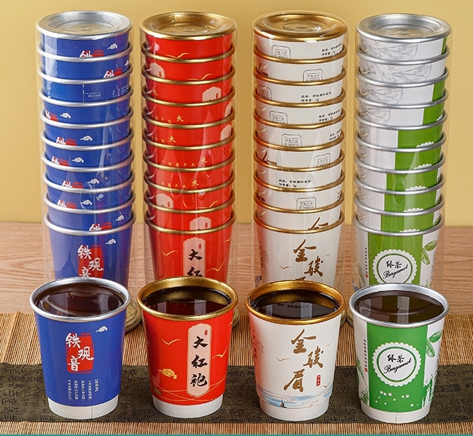隐茶杯印刷