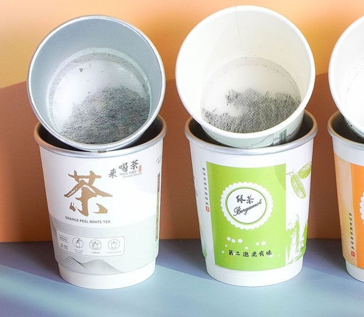 隐茶杯批发