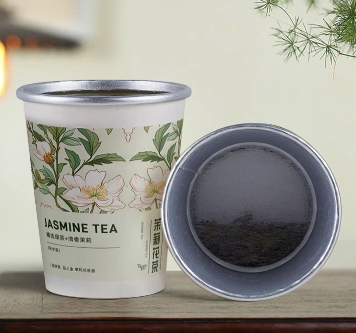 铝箔隐茶杯定做厂家